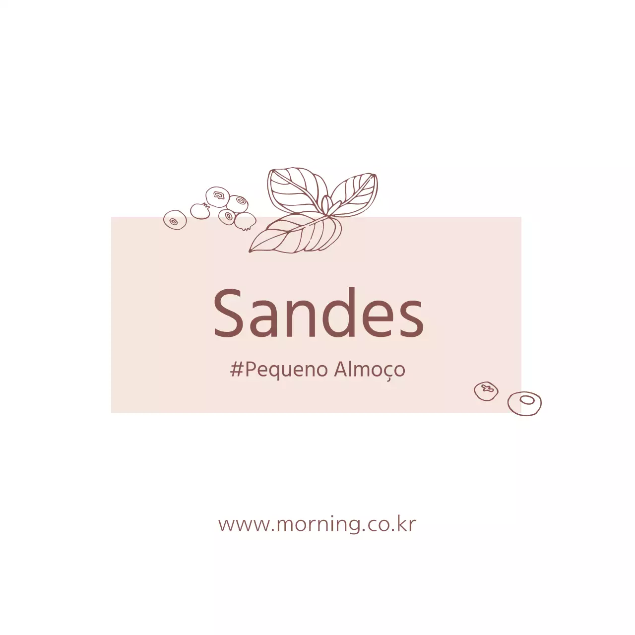 Sanduíche