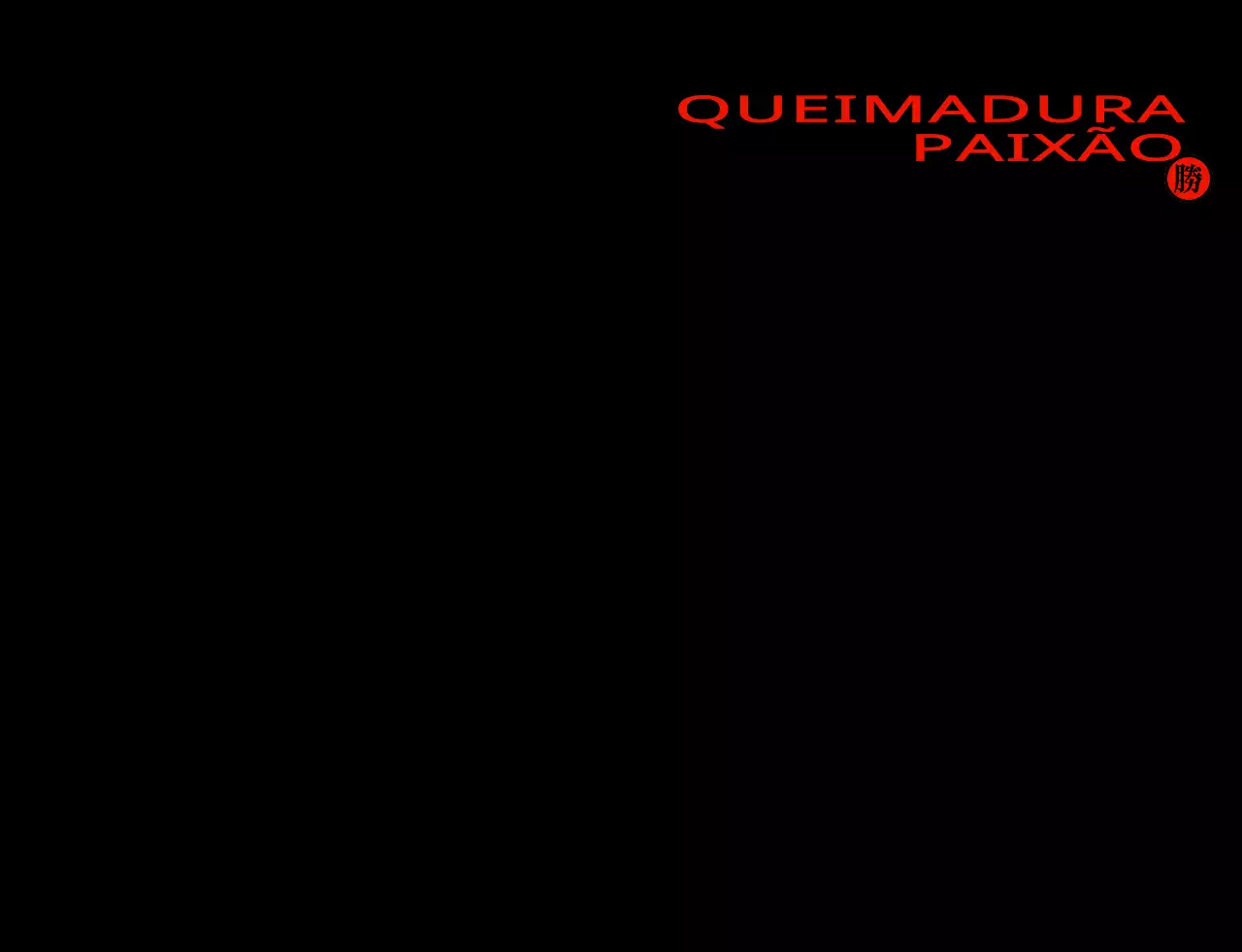 T-shirt de grupo simples e moderna, estilo caligrafia de caracteres chineses, com conceito de fogo vermelho e preto