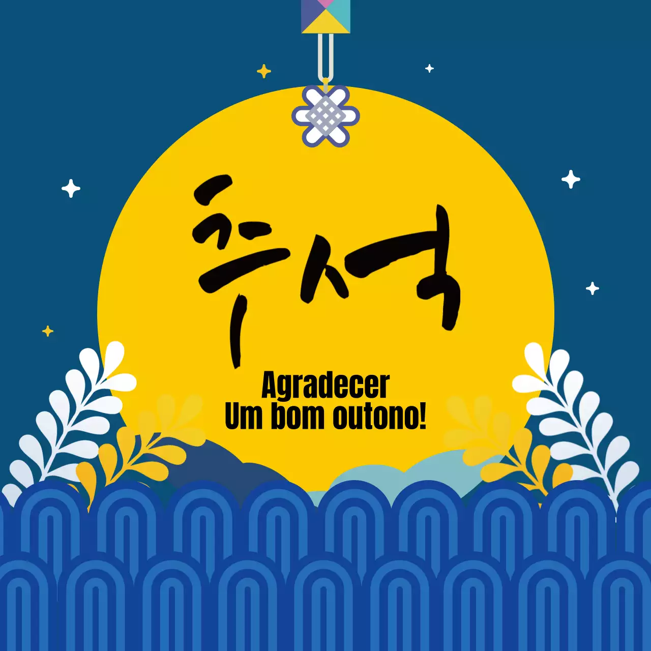 Azul-marinho ilustração limpa Chuseok ação de graças