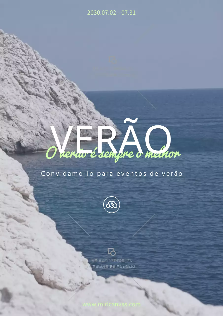 Evento de verão com um fundo fotográfico oceânico limpo em azul e cinzento
