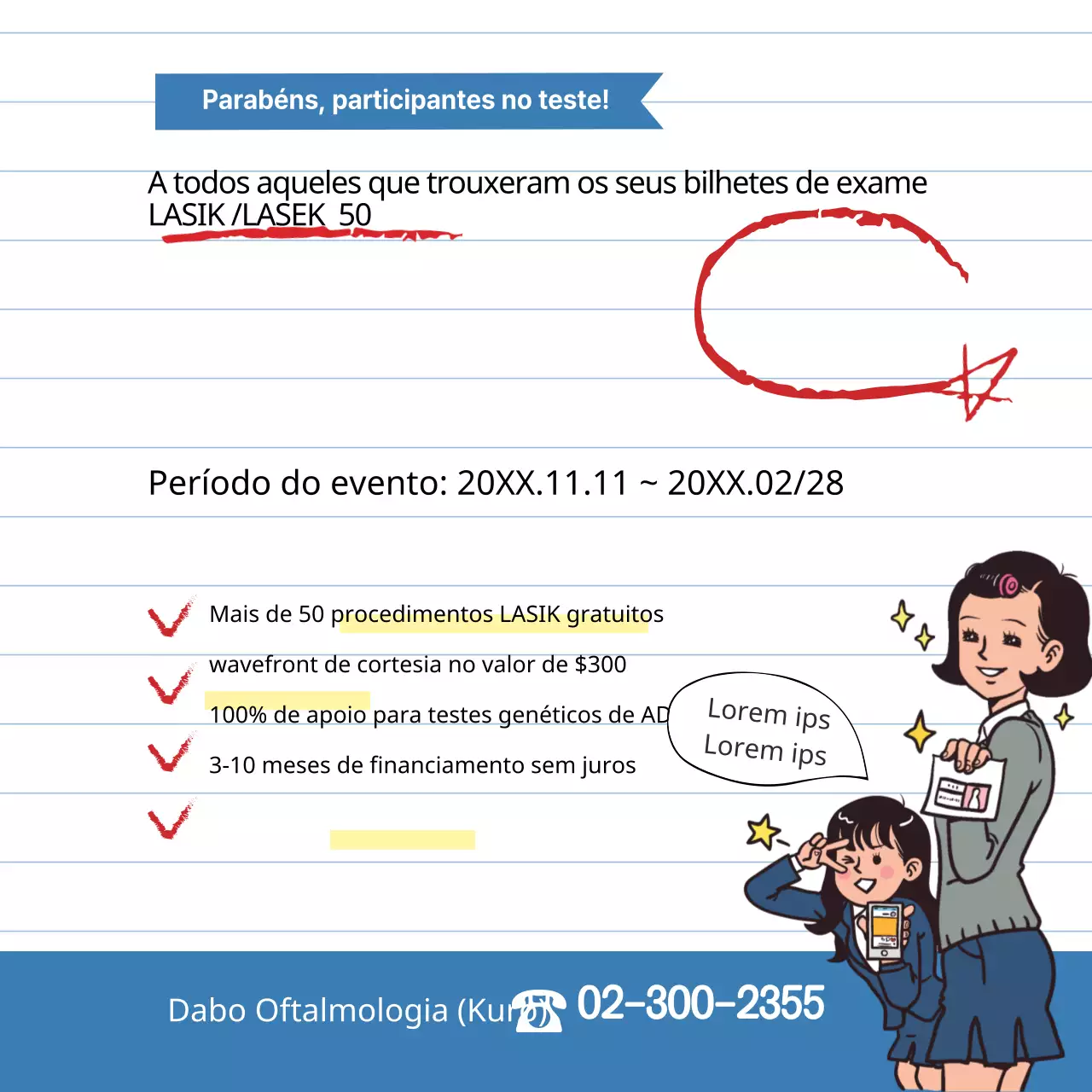 LASIK/LASIK