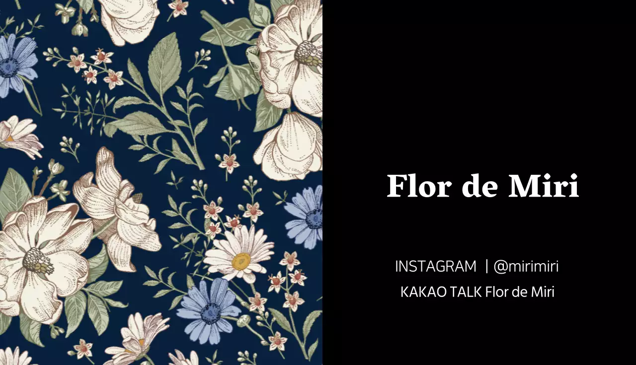 Florista