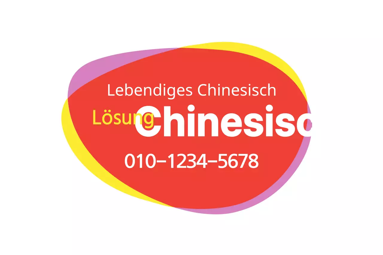 Chinesische Sprachschule