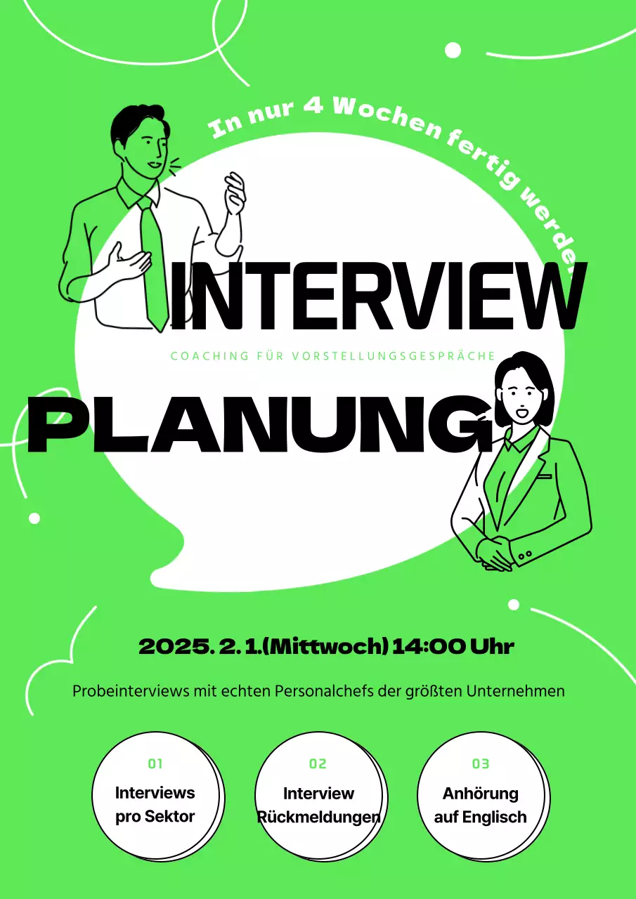 Einfache Linienillustration mit einem lindgrünen und weißen Kommunikationskonzept zur Bewerbung des Interviewprogramms.