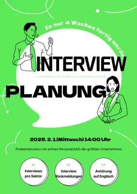 Einfache Linienillustration mit einem lindgrünen und weißen Kommunikationskonzept zur Bewerbung des Interviewprogramms.
