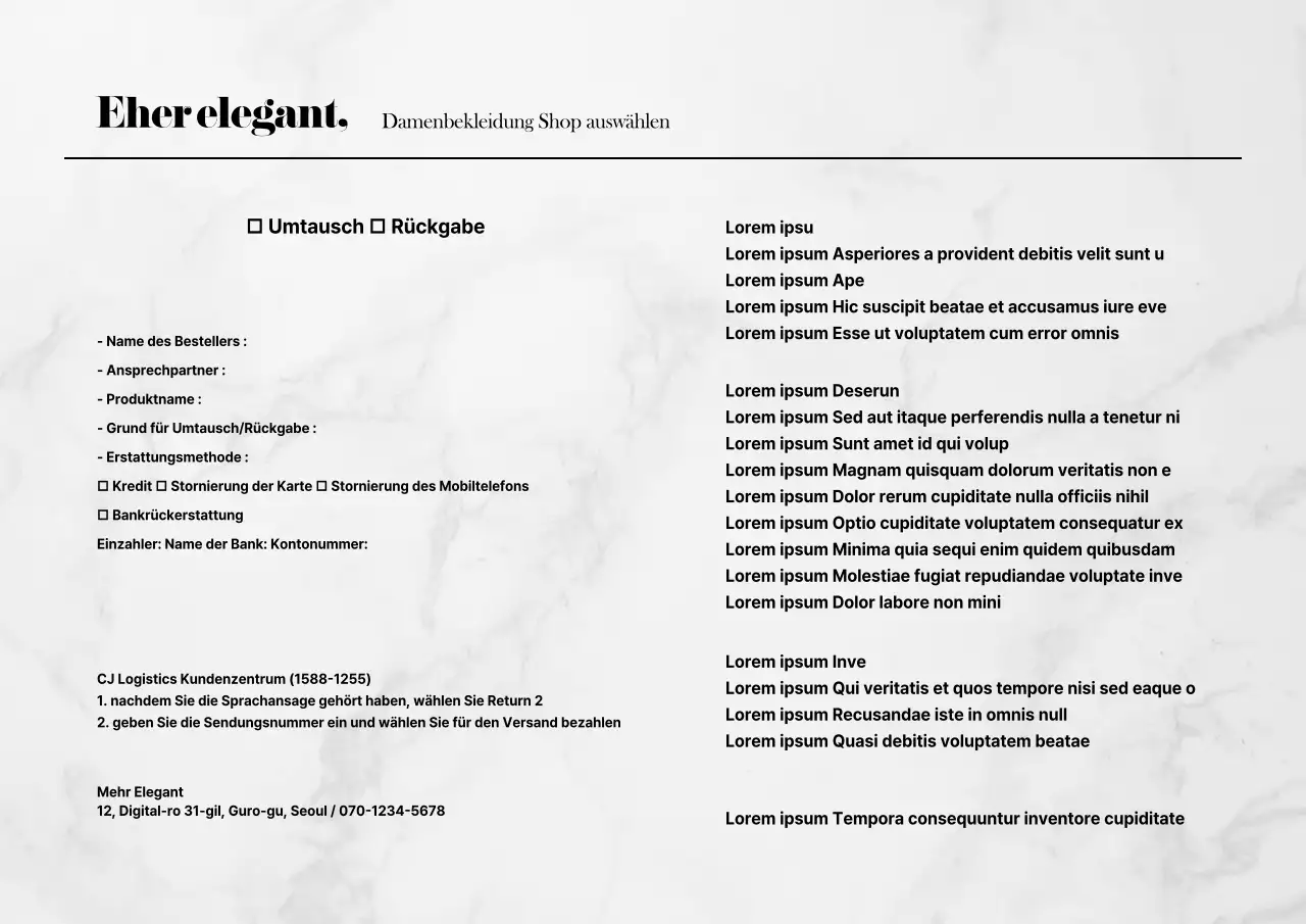 Postkarte mit Tauschkarte für ein Einkaufszentrum in Marmortönen