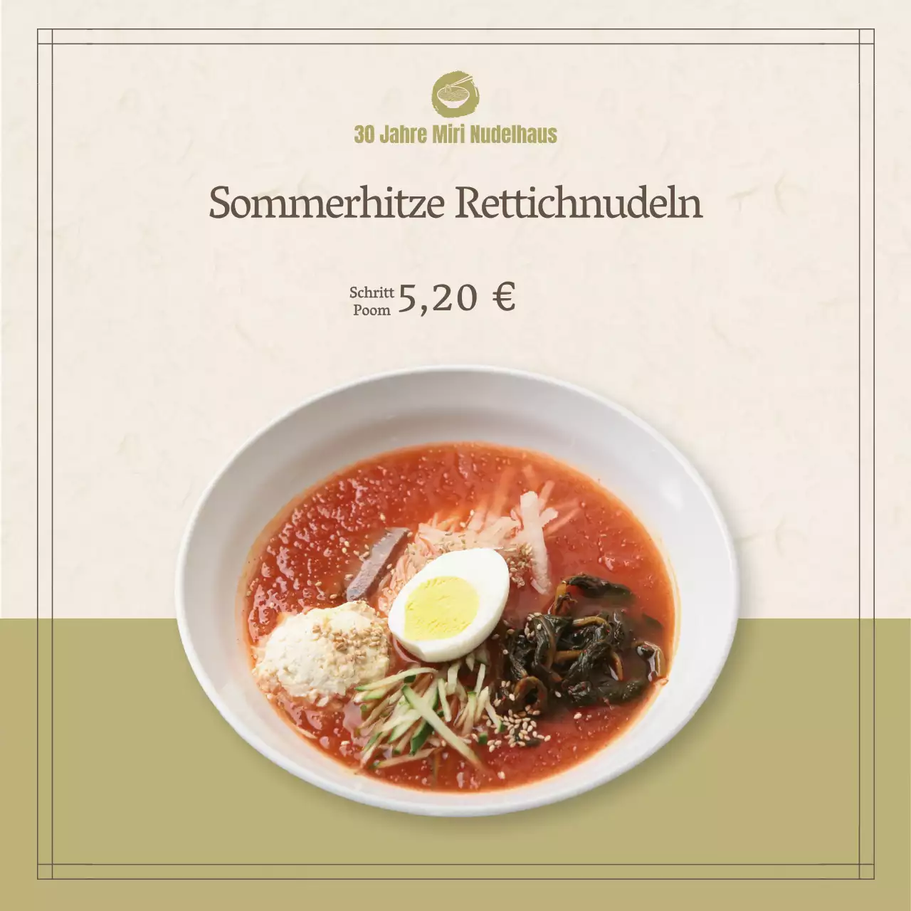 Quadratisches Sommerbanner für Lebensmittel in gedeckten Farben