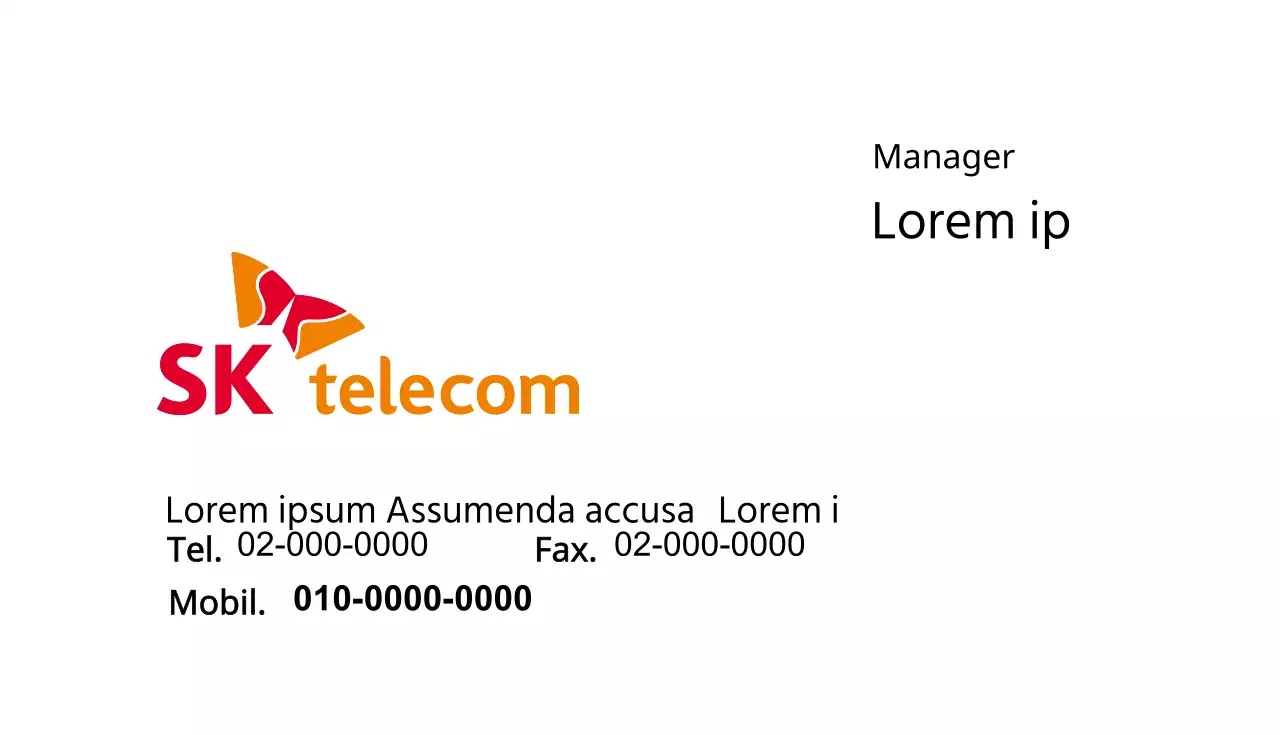 Limonengrüne Visitenkarte