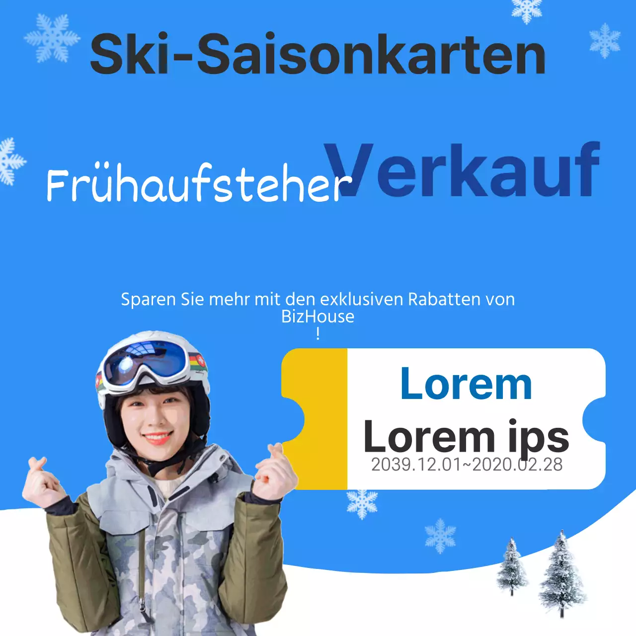 42572_진아란_스키2