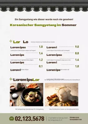 190712_Olive Samgyetang5