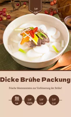 Vertikale Aufkleber_Meat Pack