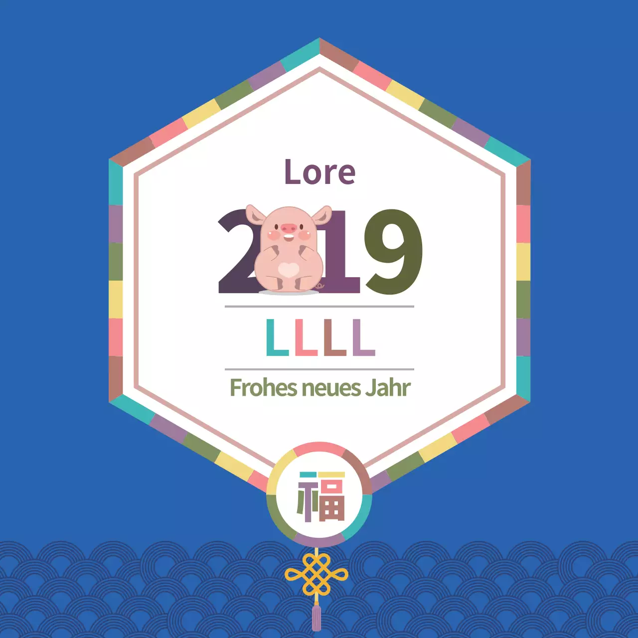 Glücklicher Schnuller