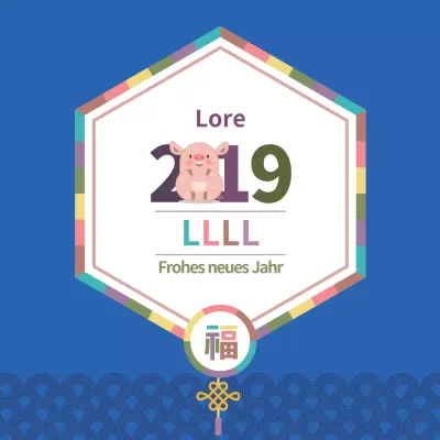 Glücklicher Schnuller