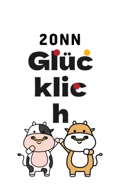 Niedlicher Neujahrsgruß-Etikett mit weißer Illustration