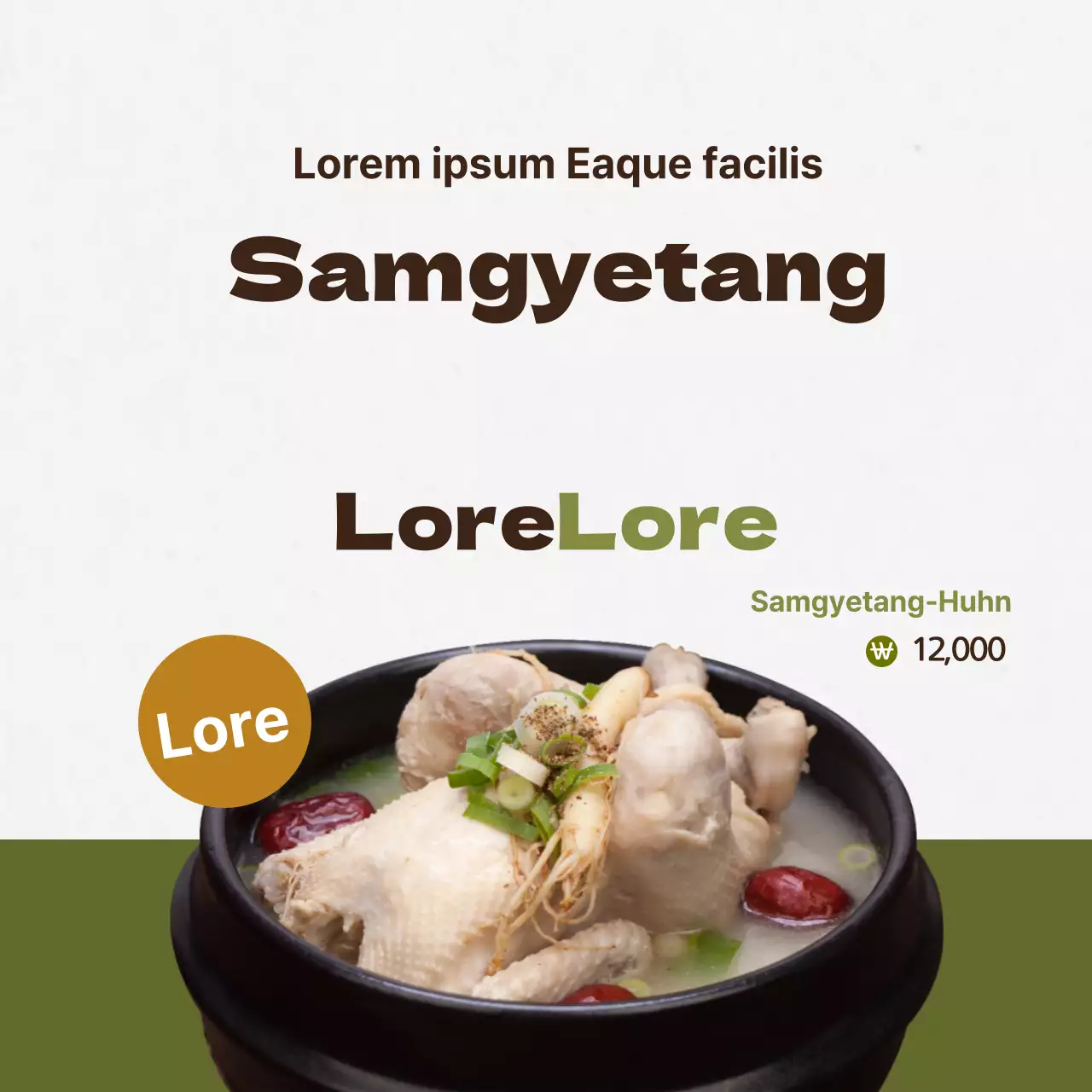 190712_Olive Samgyetang2