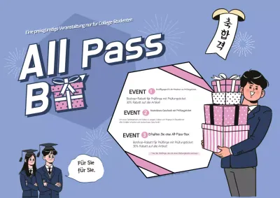 All-pass mit einem Prüfungsticket!