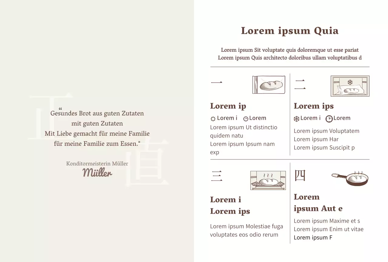 Beige und Braun Brot Aufbewahrungsanleitung