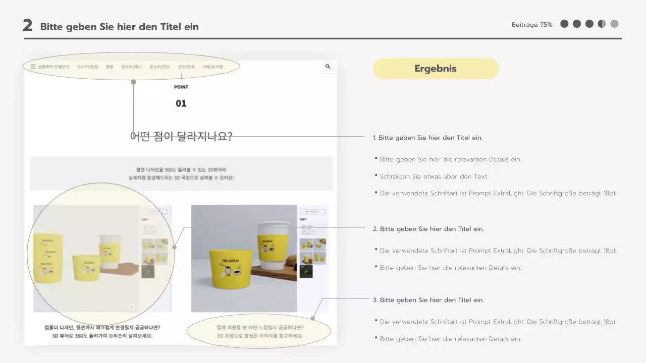 Eine saubere Planermappe mit einem schwarz-weißen Muster in Weiß und Grau