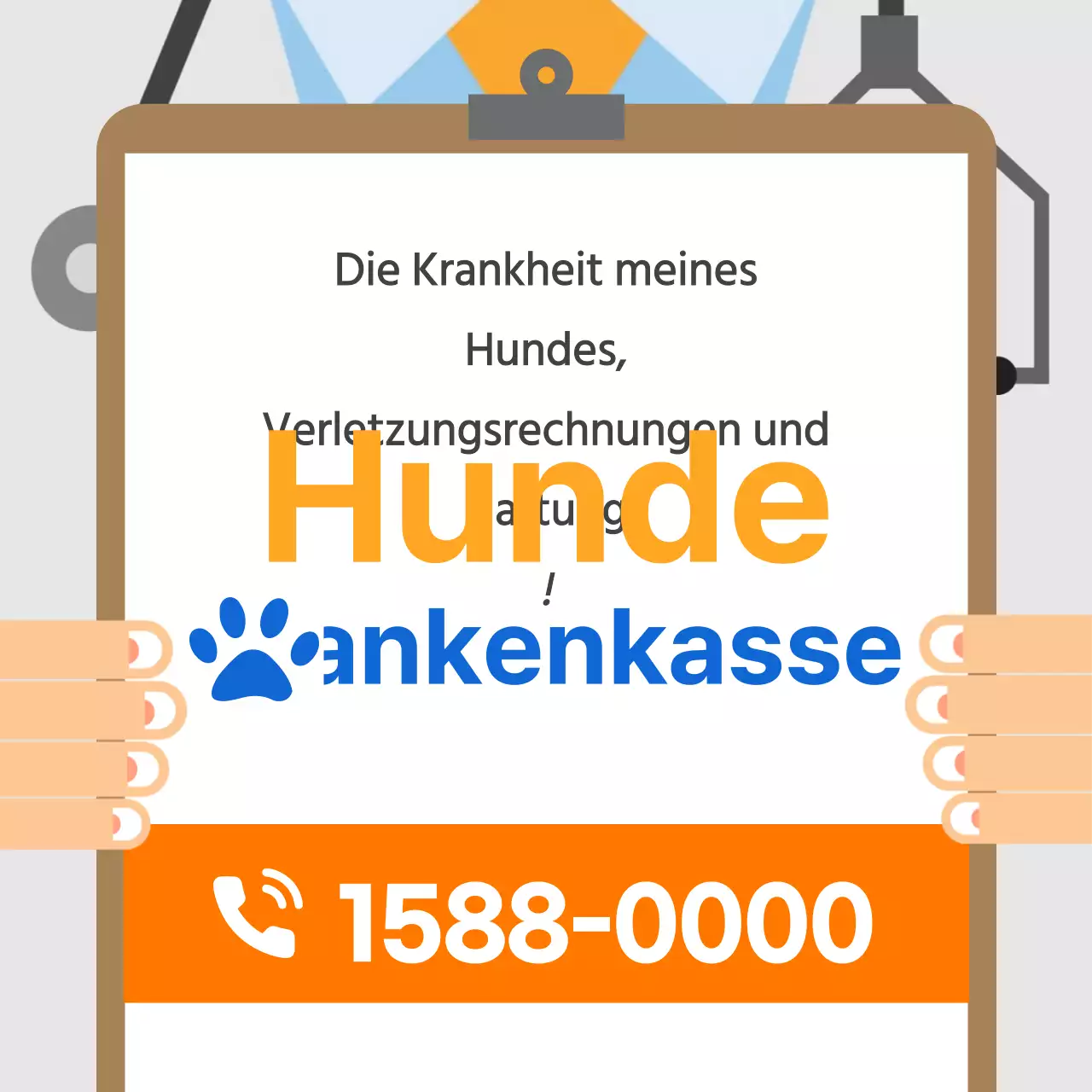 Hundekrankenversicherung