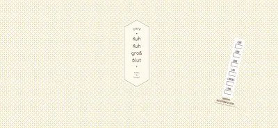 Einfaches Muster in Hellgelb und Braun für ein Konzeptcafé