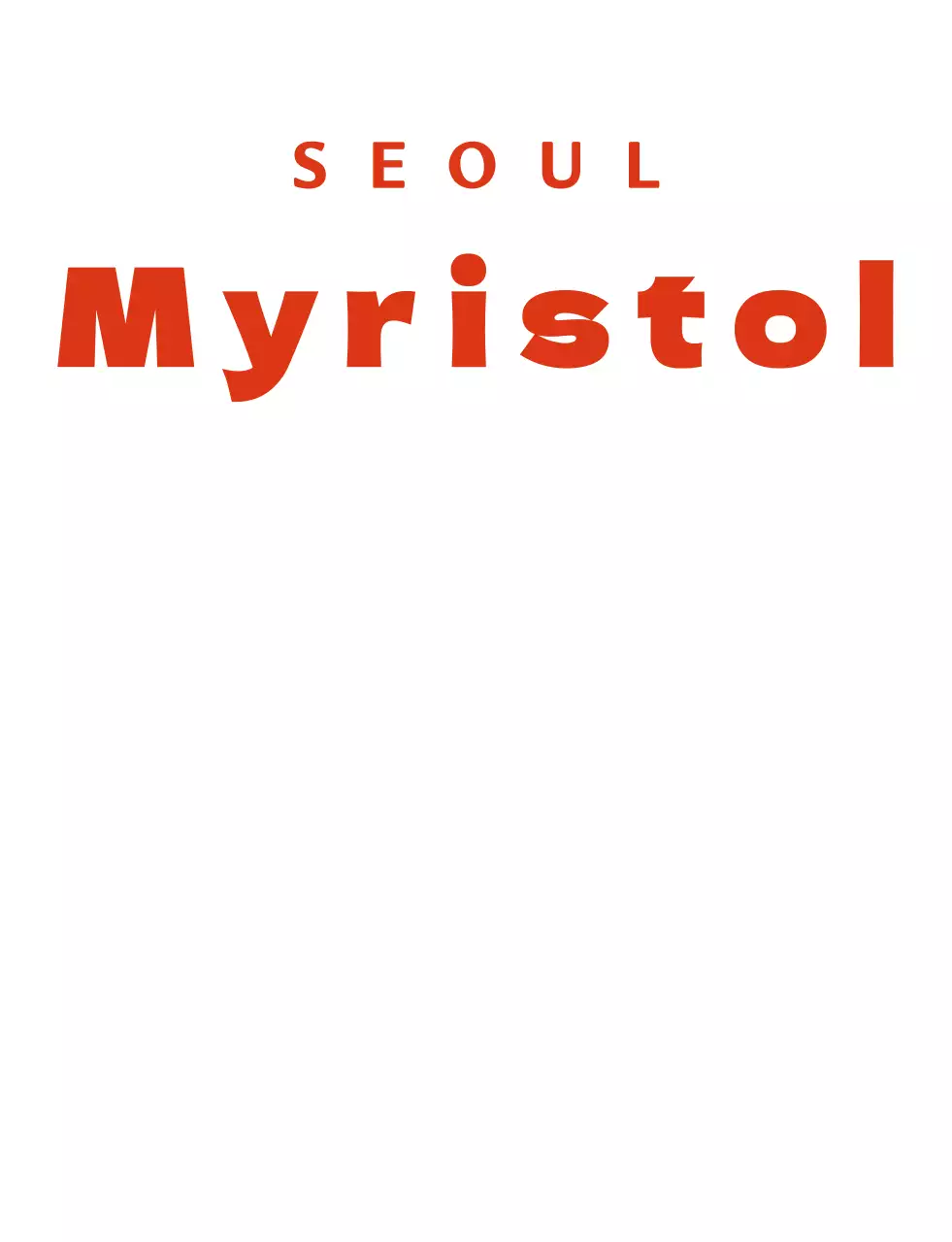 Ein Café mit einem roten Textlogo und einer niedlichen Kaffeefigur