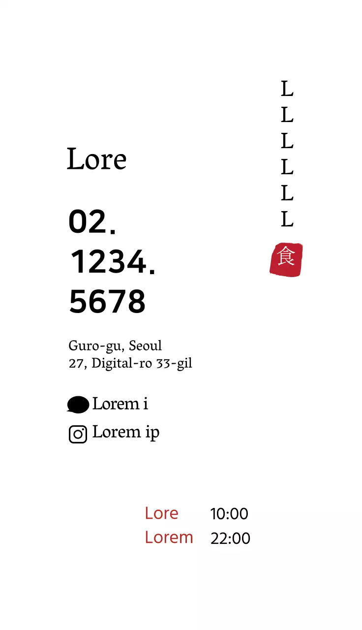 illustrazione bianca semplice ristorante sushi