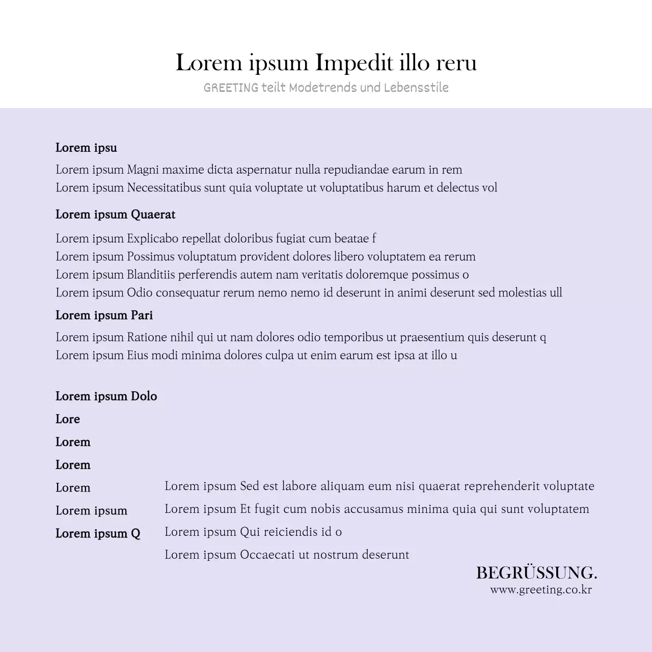 Mauve Einkaufszentrum Geschenkkarte Postkarte