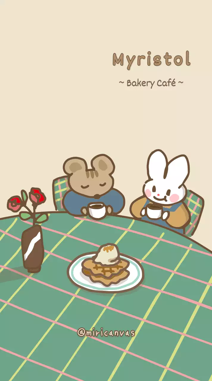 Niedlicher Illustrationsstil in Beige-Braun für persönliche Gegenstände