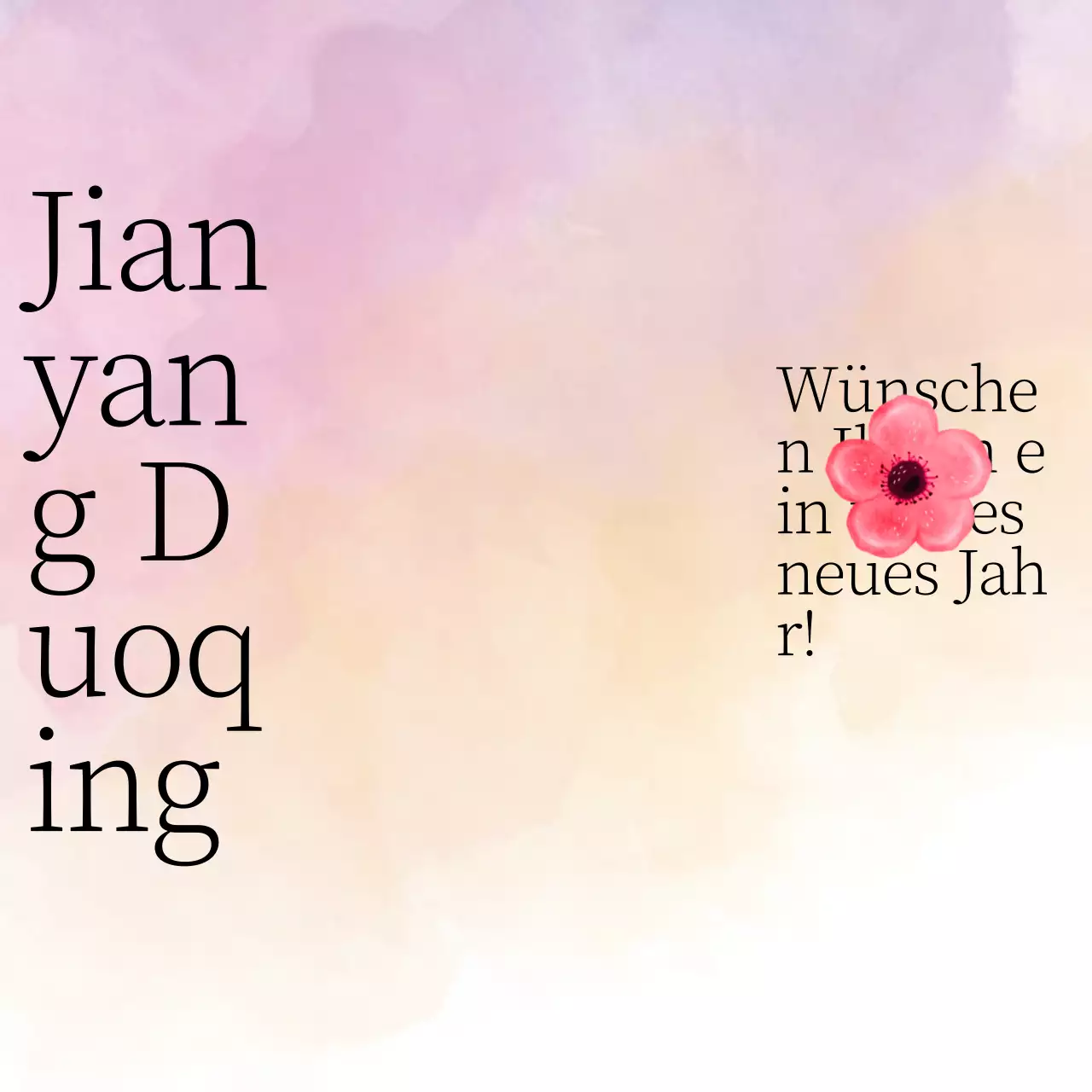 Bedruckbare chinesische Neujahrswege und Nachrichtenkarten (Holztür-Hintergrund und Papier-Hintergrund)