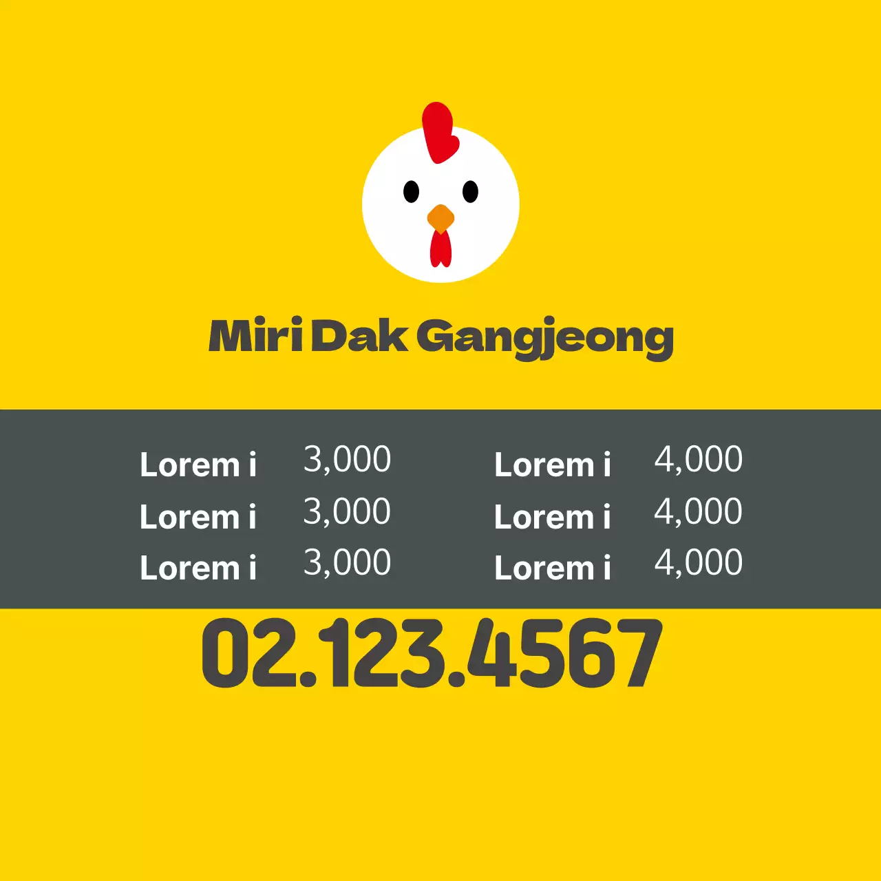 Gelbes Logo Niedliches Restaurant Huhn Gangjeong Promotion