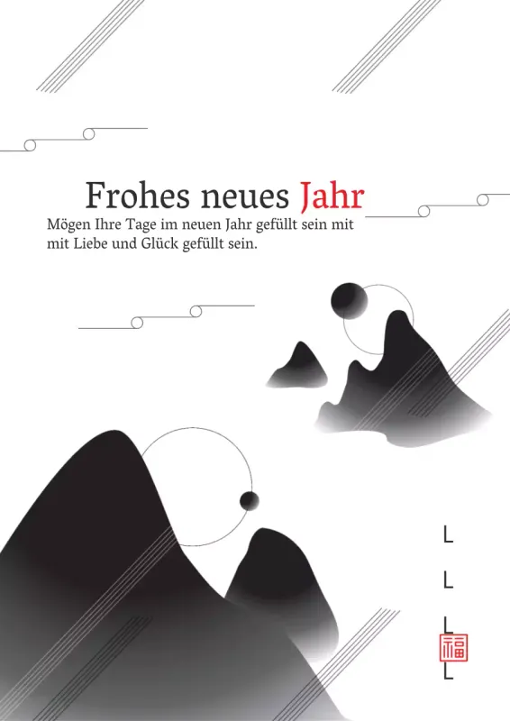 Frohes neues Jahr