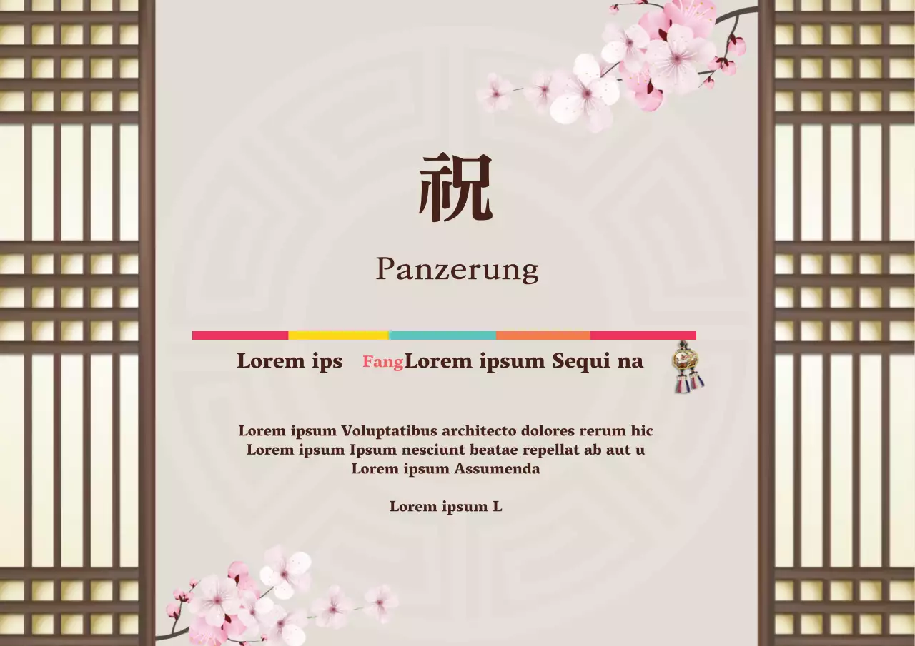 Braune Illustration Traditionelles Jubiläumsfest