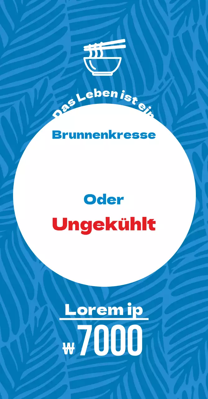 45110_Einschränkte Sommerkarte (of)