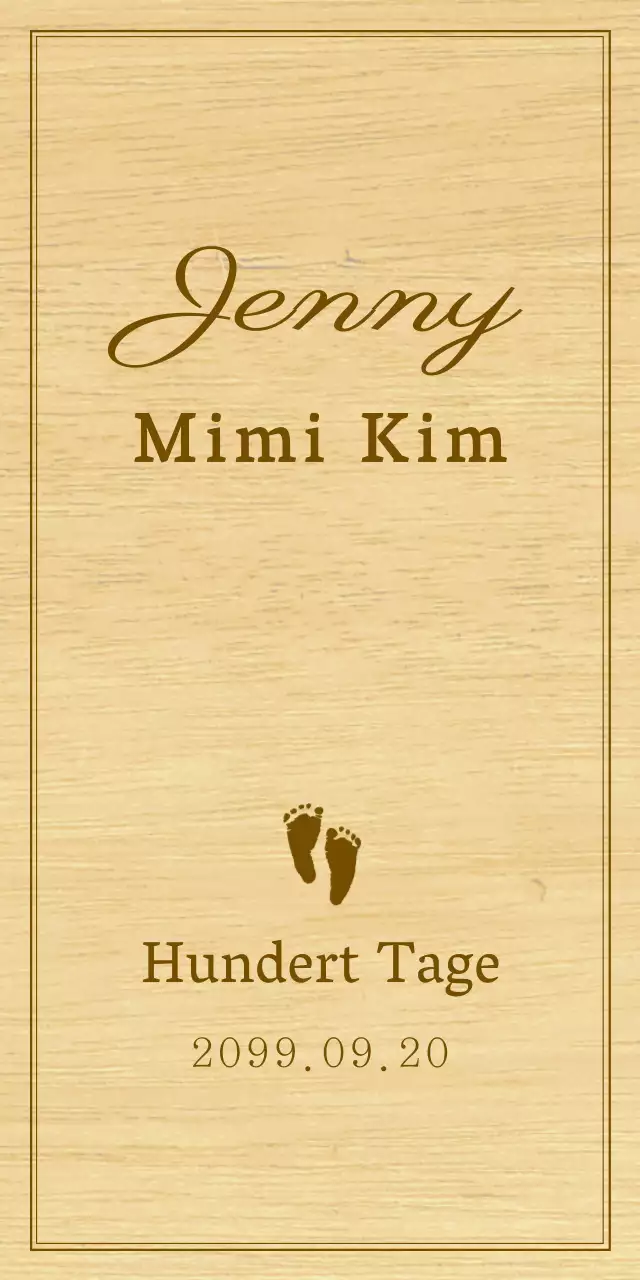 Eine einfache Holztafel mit Text und Illustrationen zur Feier des ersten Geburtstags Ihres Babys.