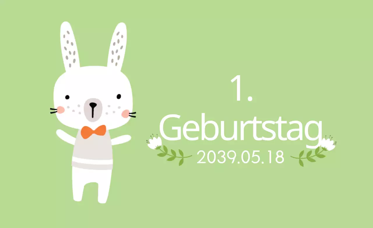 Geburtstag von 수현