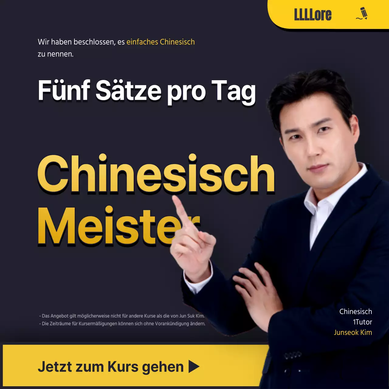 Schulwerbung mit gelber und schwarzer Textmarkierung