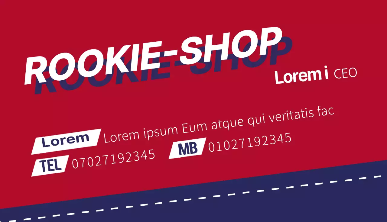  Rookie-Shop