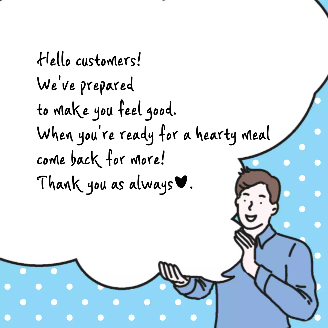 Stiker ucapan terima kasih pengiriman