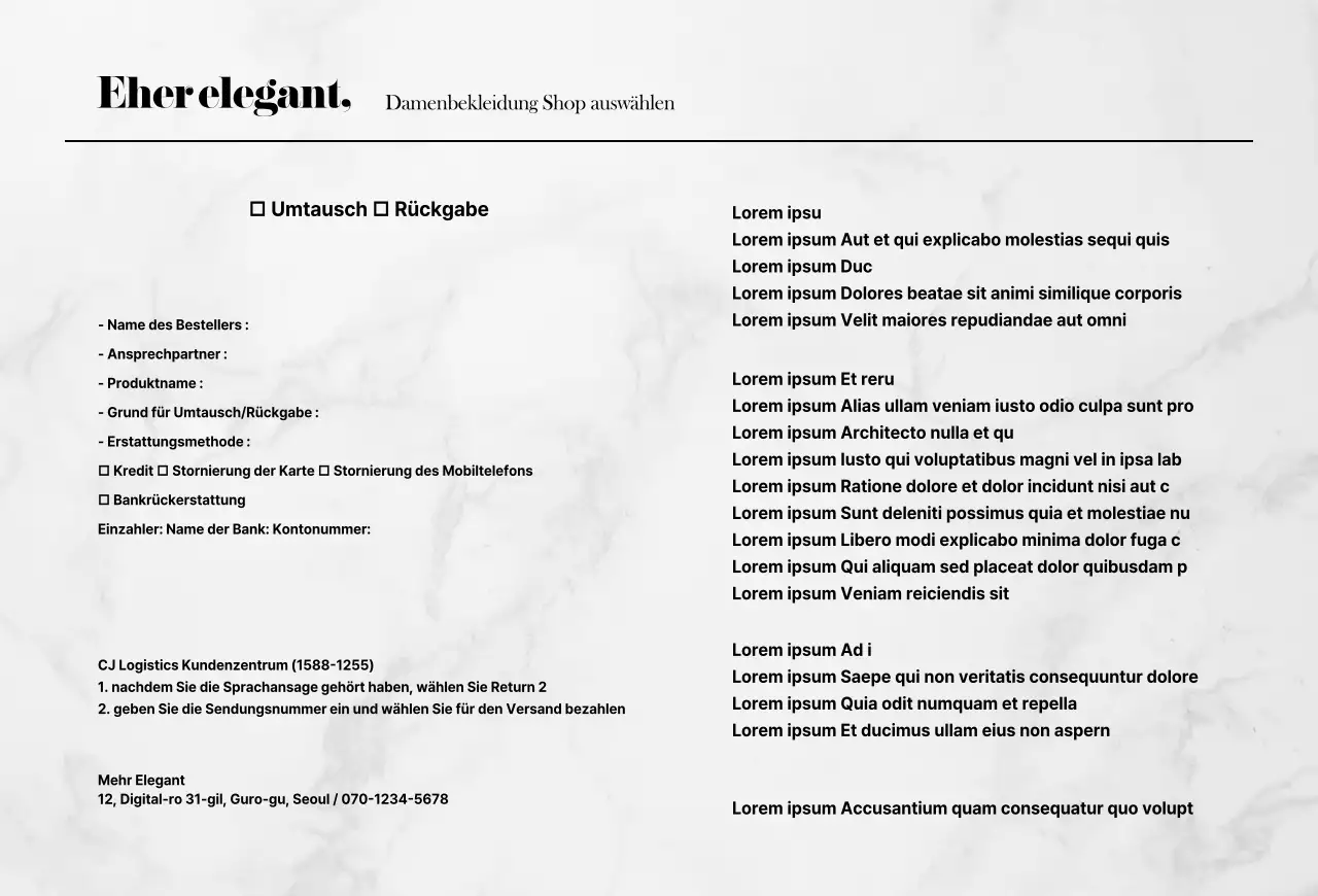 Marmorierte Einkaufspassage Austauschpostkarte