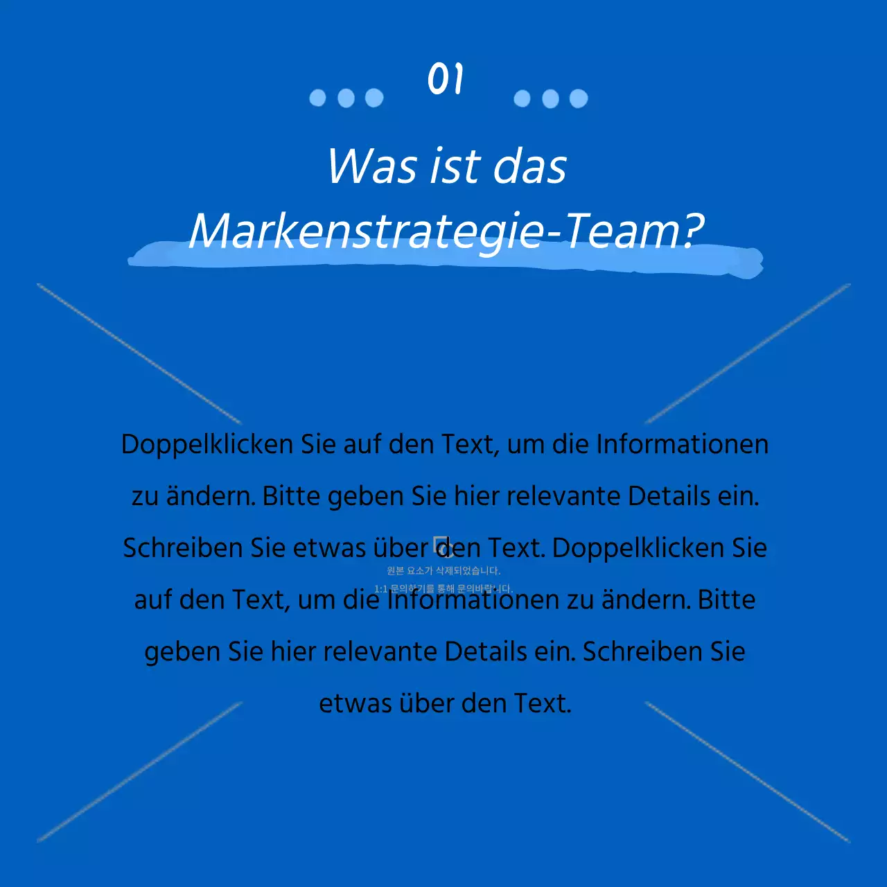 Das Team mit dem blauen Illustrationsthema CardNews stellt sich vor