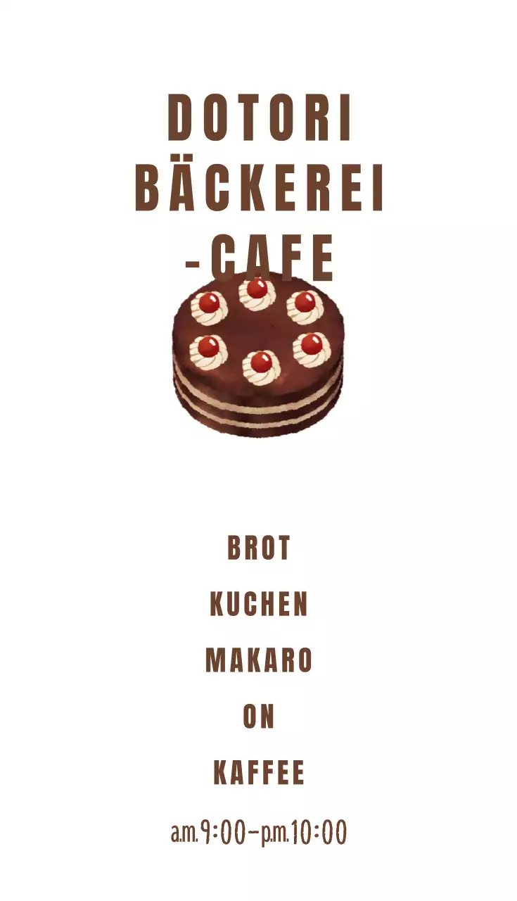 42481_Bäckerei