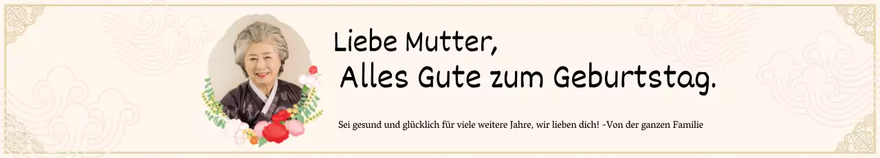 Beige Illustration Lyrische Happy Birthday Feier