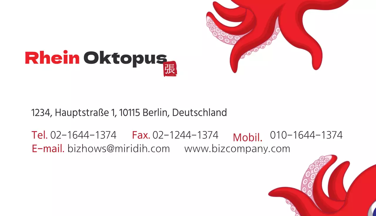 Visitenkarte eines Takoyaki-Restaurants