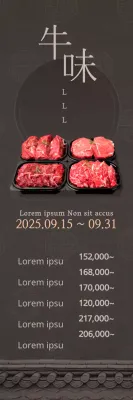 Koreanisches Rindfleisch-Set Sonderausstellung