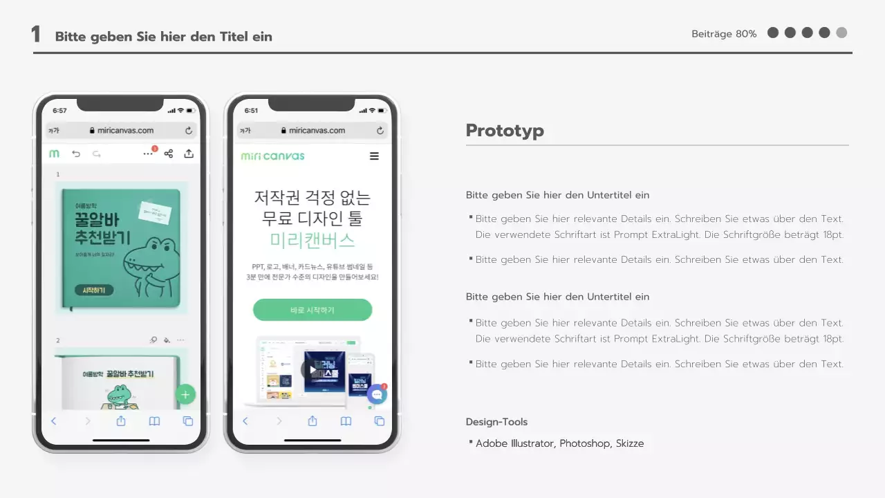 Eine saubere Planermappe mit einem schwarz-weißen Muster in Weiß und Grau