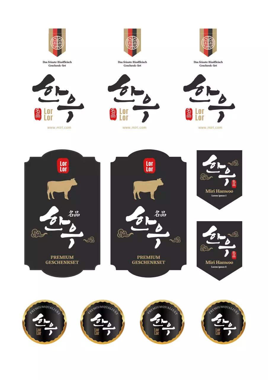 Braun Luxus Koreanisch Rindfleisch Label Aufkleber Freihand Aufkleber