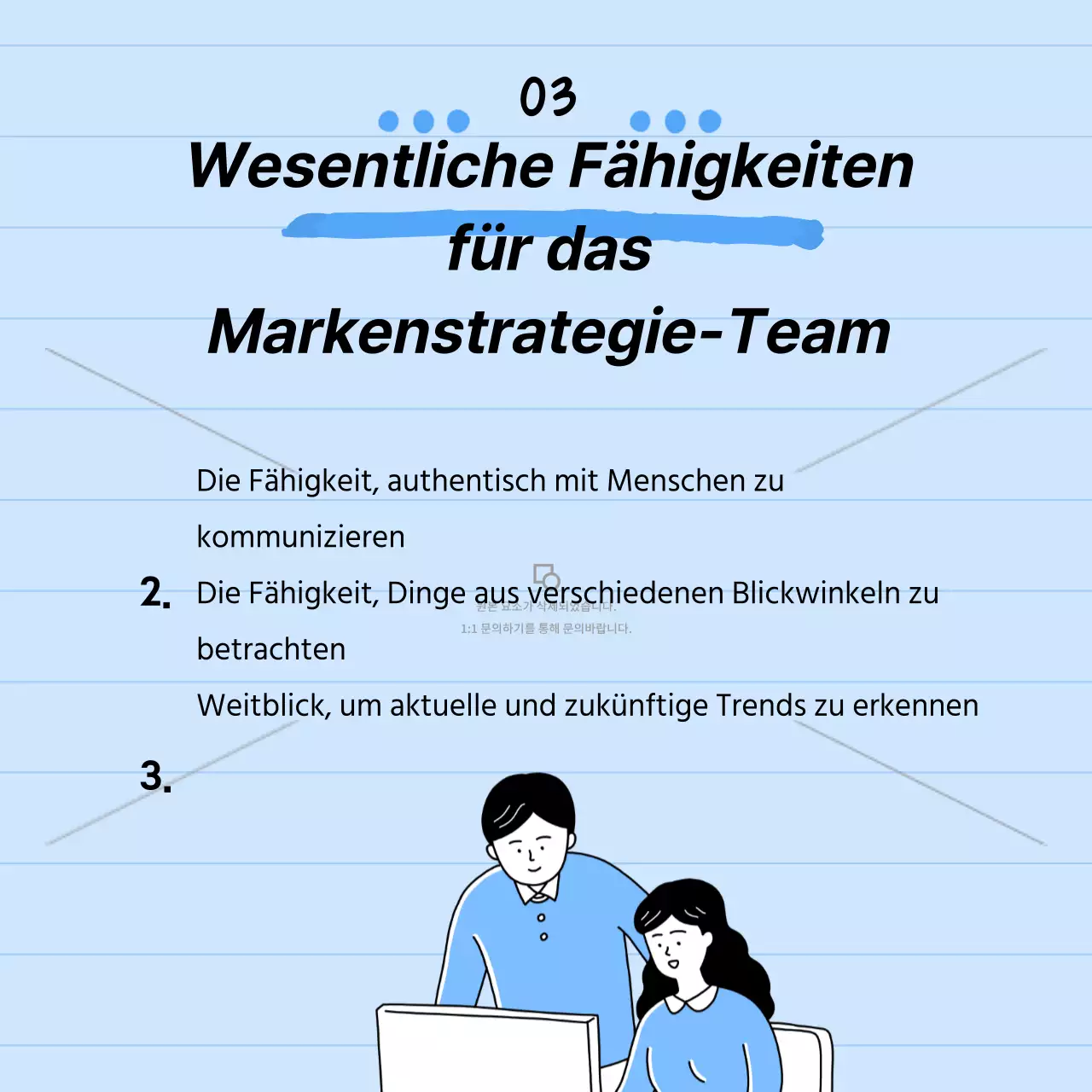 Das Team mit dem blauen Illustrationsthema CardNews stellt sich vor