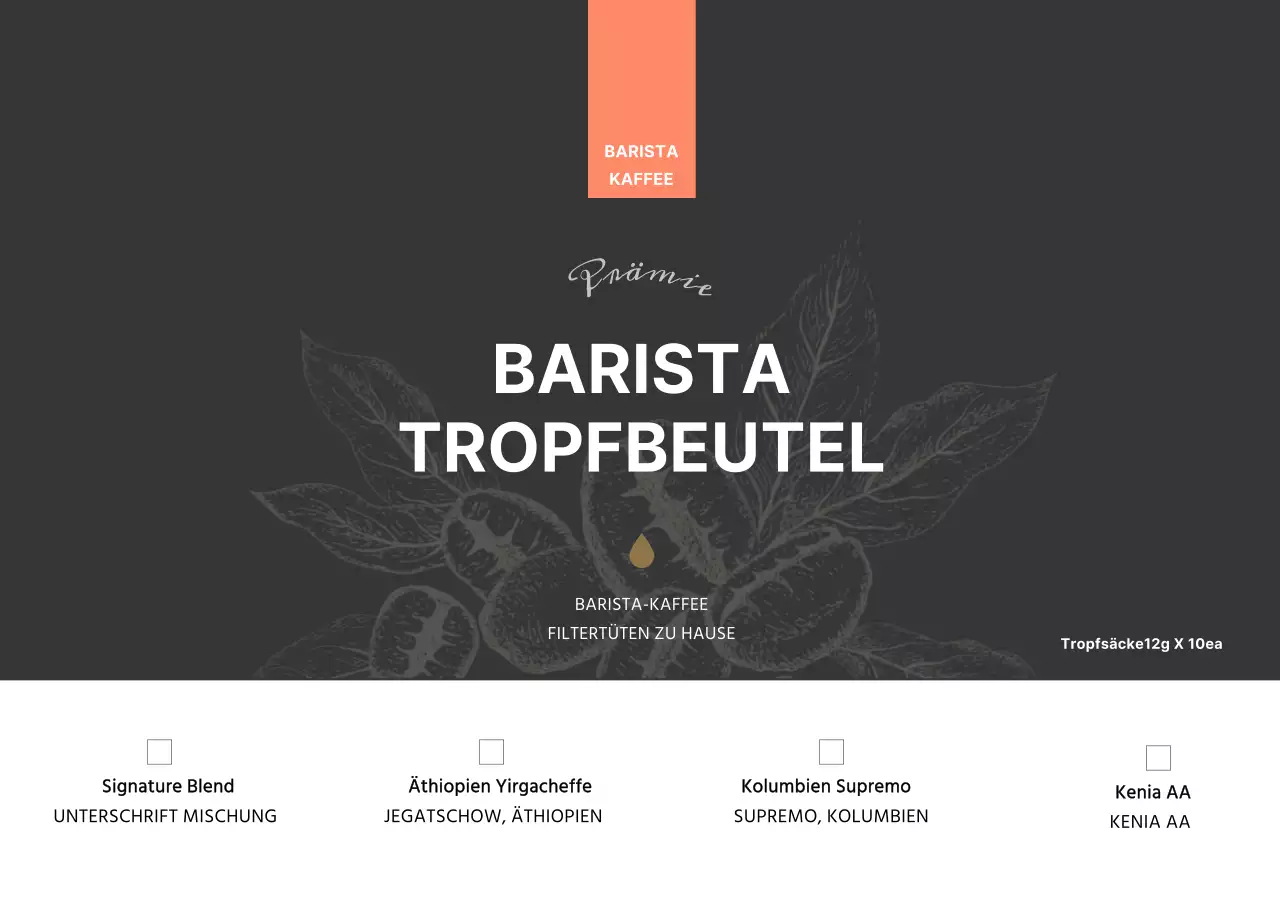 Brauner Ton Bohne Illustration Café Produktinformation