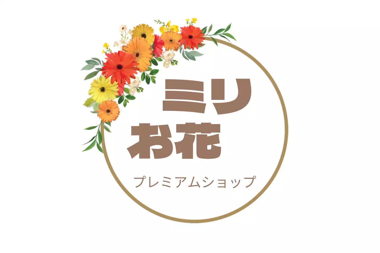 カラフル オシャレ 花 ロゴ ファンシーバナー