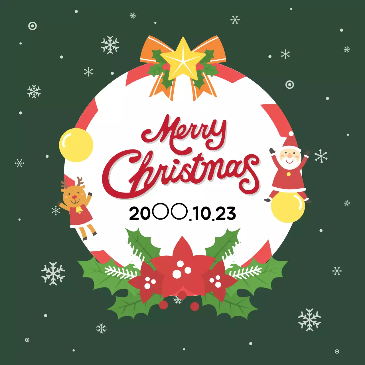 緑 かわいい クリスマス ポスター ファンシーバナー